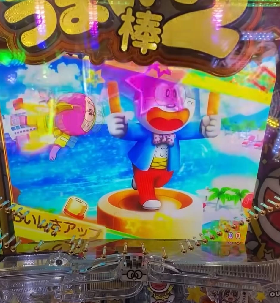 パチスロ うまい棒2 デモプレイ